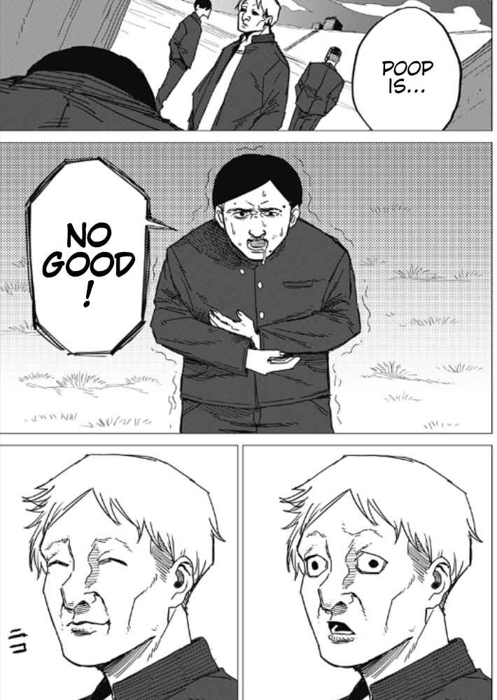 Page 57 Chapter Unknown_c99a Yamagatas First Love