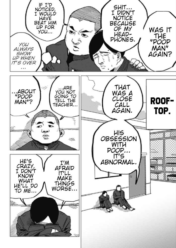 Page 6 Chapter Unknown_c99a Yamagatas First Love