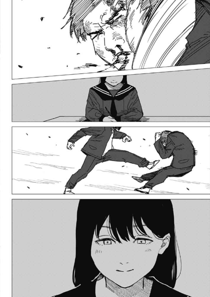Page 60 Chapter Unknown_c99a Yamagatas First Love