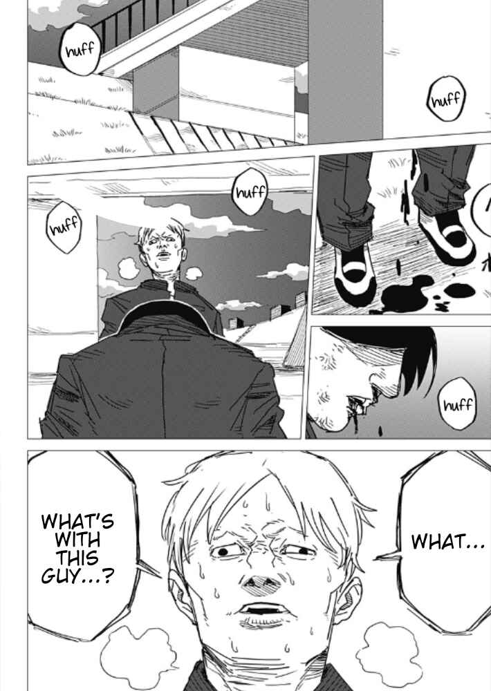 Page 64 Chapter Unknown_c99a Yamagatas First Love