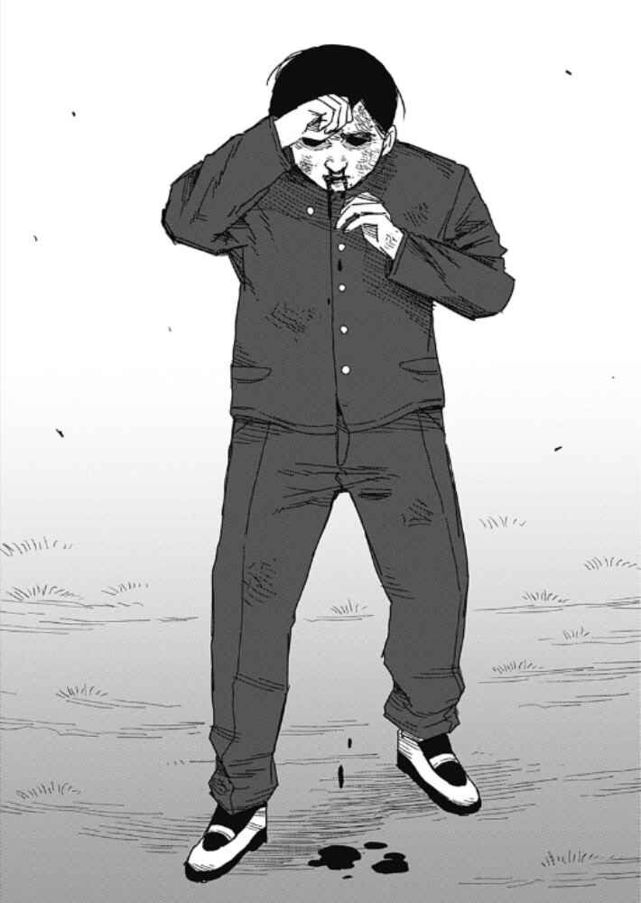 Page 65 Chapter Unknown_c99a Yamagatas First Love