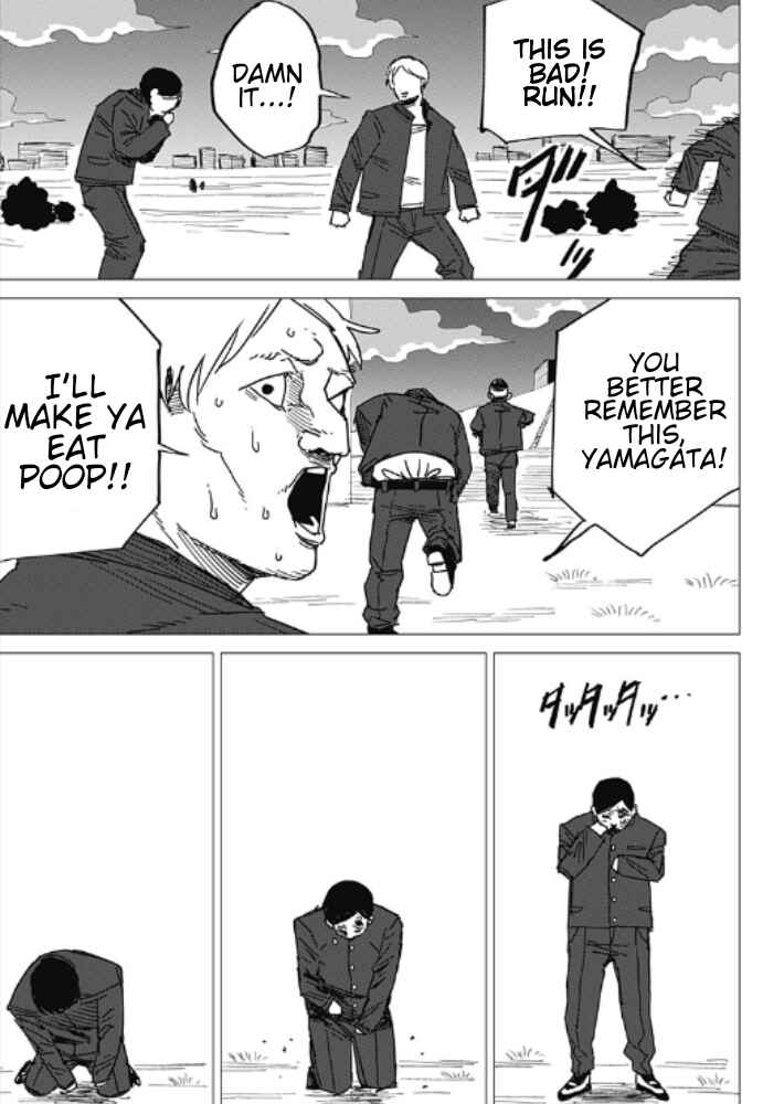 Page 67 Chapter Unknown_c99a Yamagatas First Love