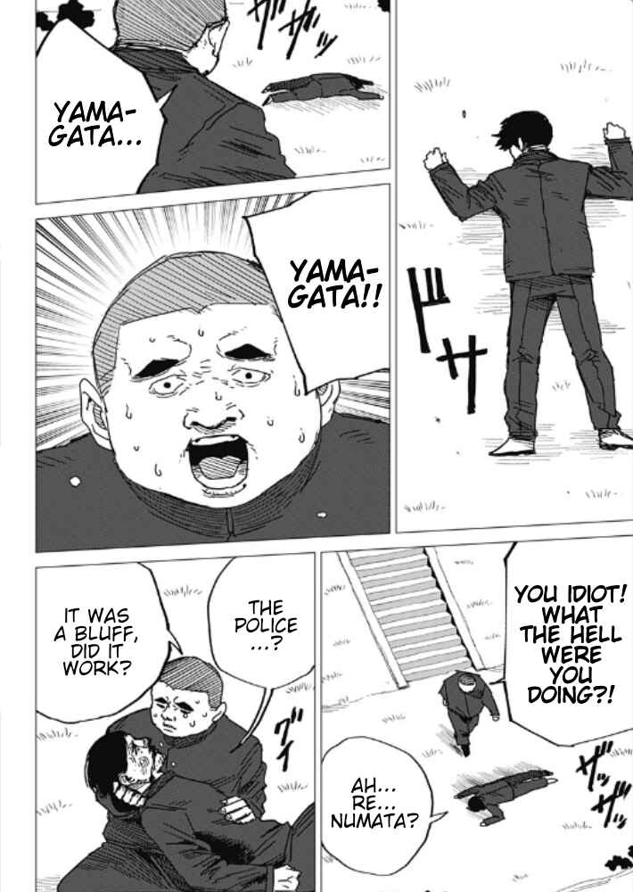 Page 68 Chapter Unknown_c99a Yamagatas First Love