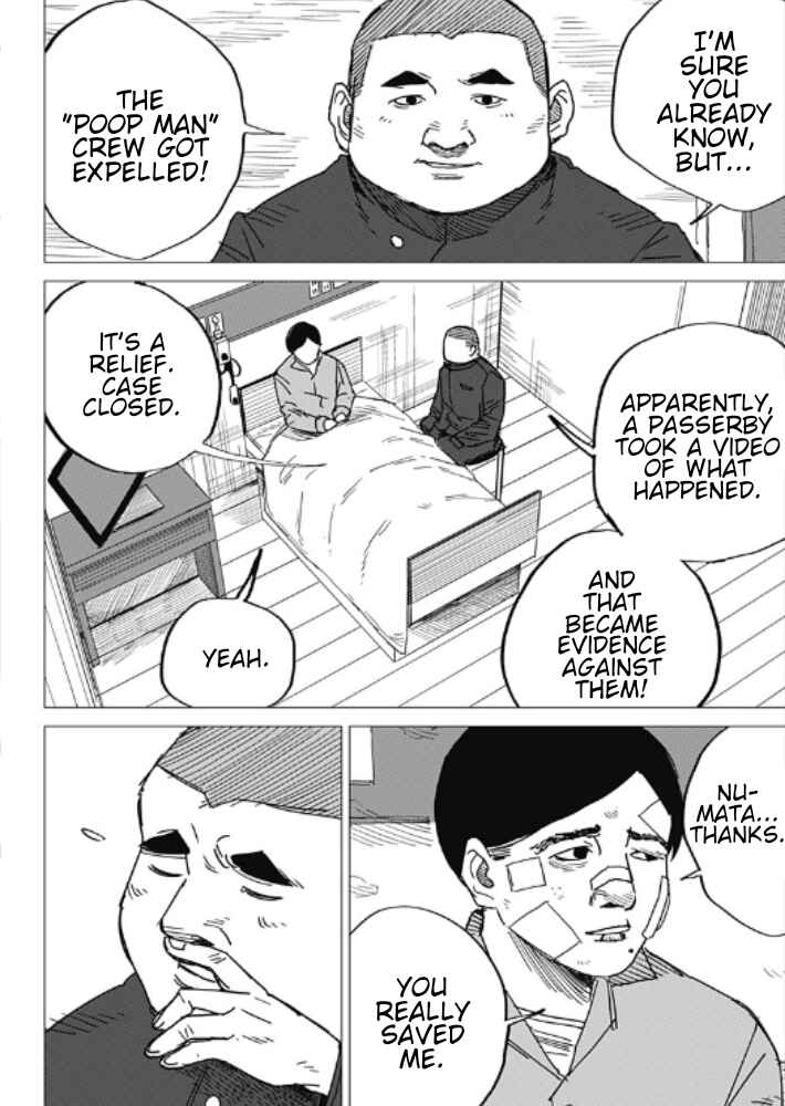 Page 72 Chapter Unknown_c99a Yamagatas First Love
