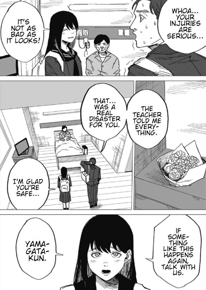 Page 77 Chapter Unknown_c99a Yamagatas First Love