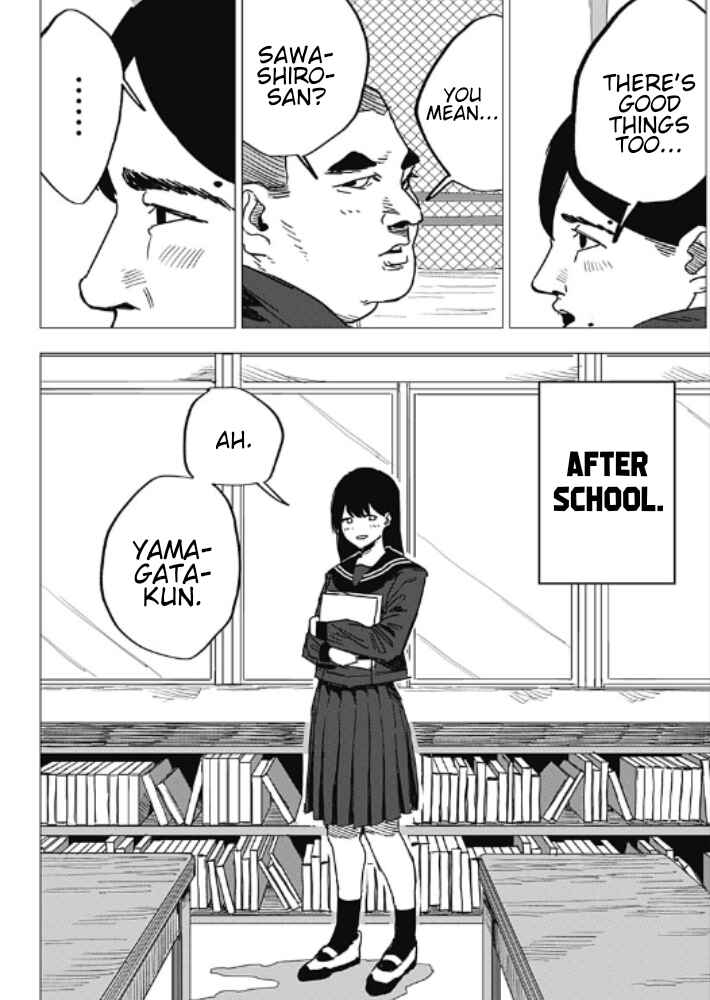 Page 8 Chapter Unknown_c99a Yamagatas First Love