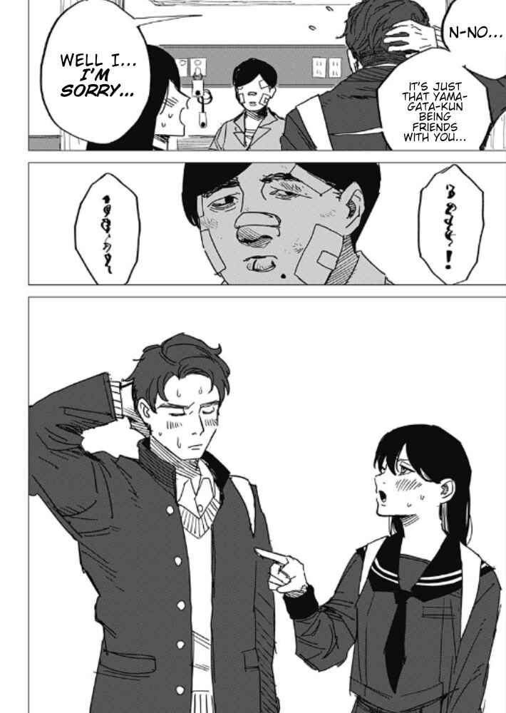 Page 80 Chapter Unknown_c99a Yamagatas First Love
