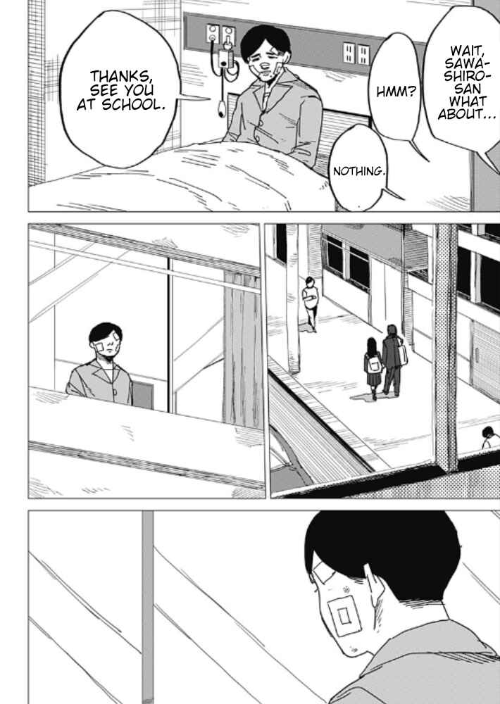 Page 82 Chapter Unknown_c99a Yamagatas First Love