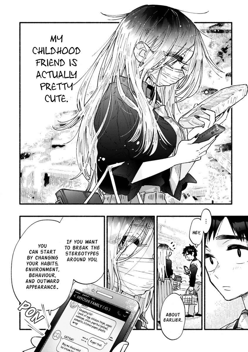 Page 12 Chapter Unknown_c9b2 Yankee-chan Cant Be Honest