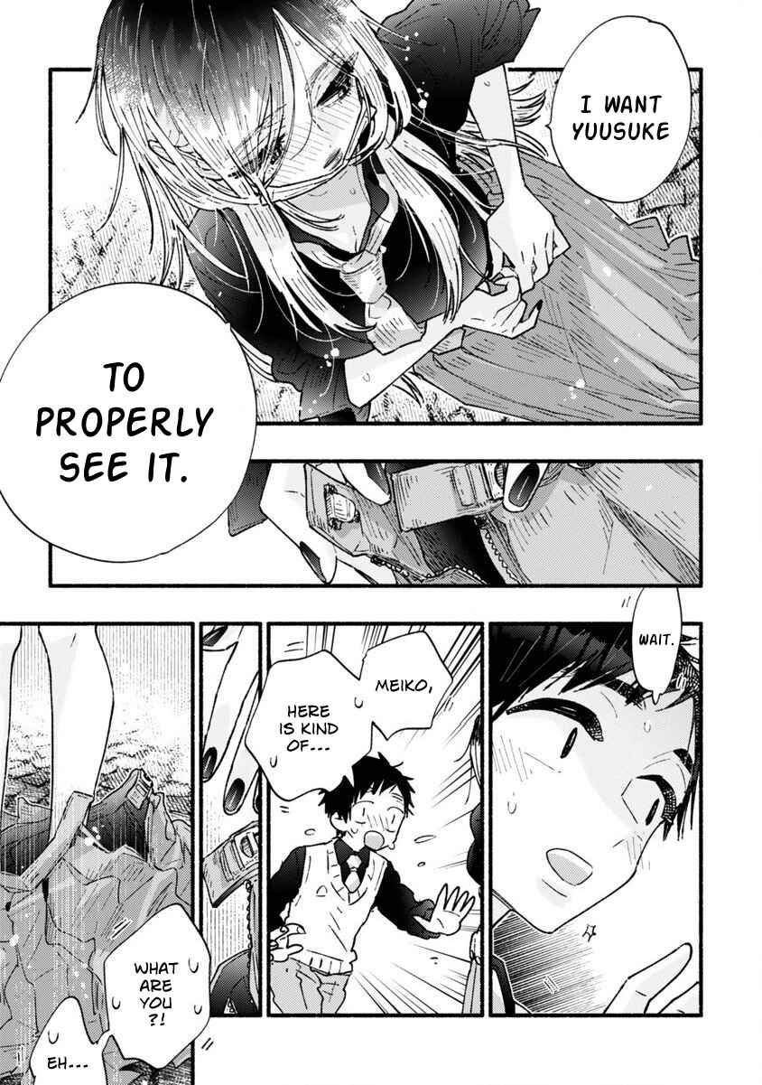 Page 17 Chapter Unknown_c9b2 Yankee-chan Cant Be Honest