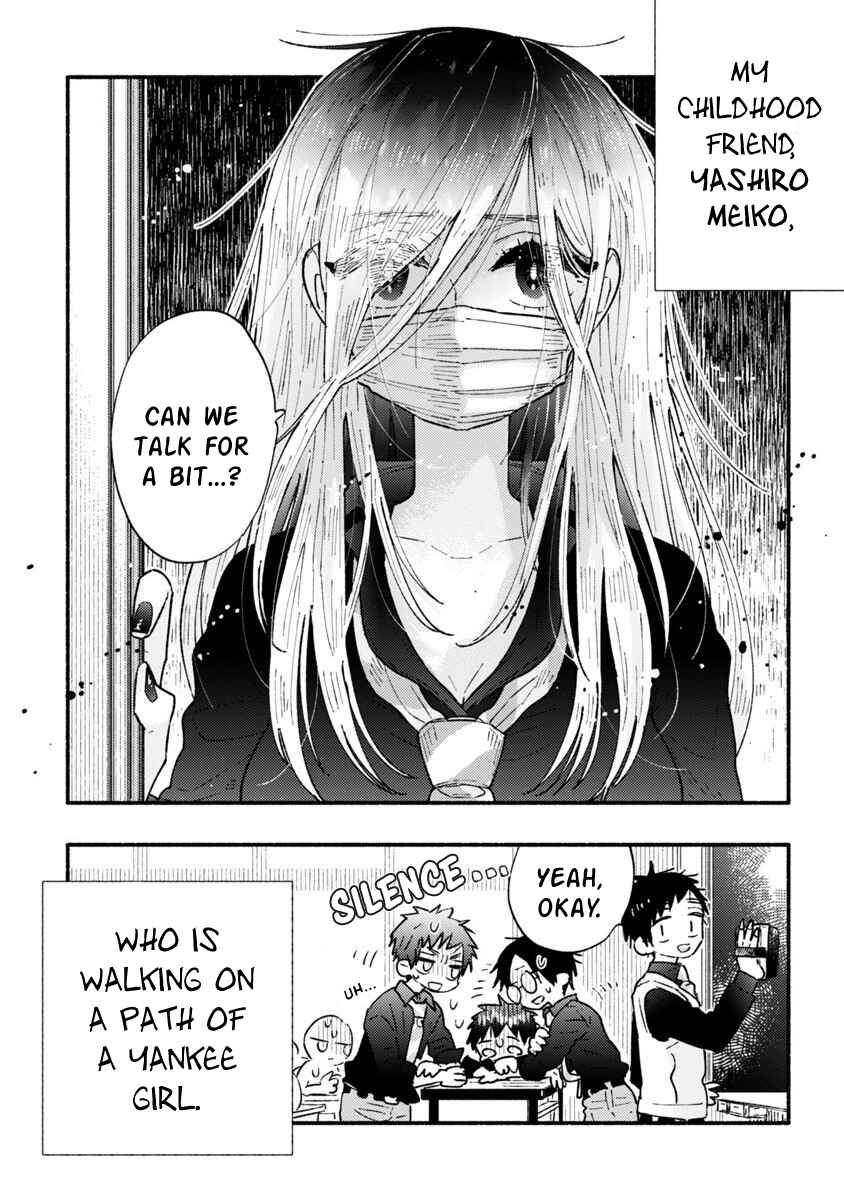 Page 2 Chapter Unknown_c9b2 Yankee-chan Cant Be Honest