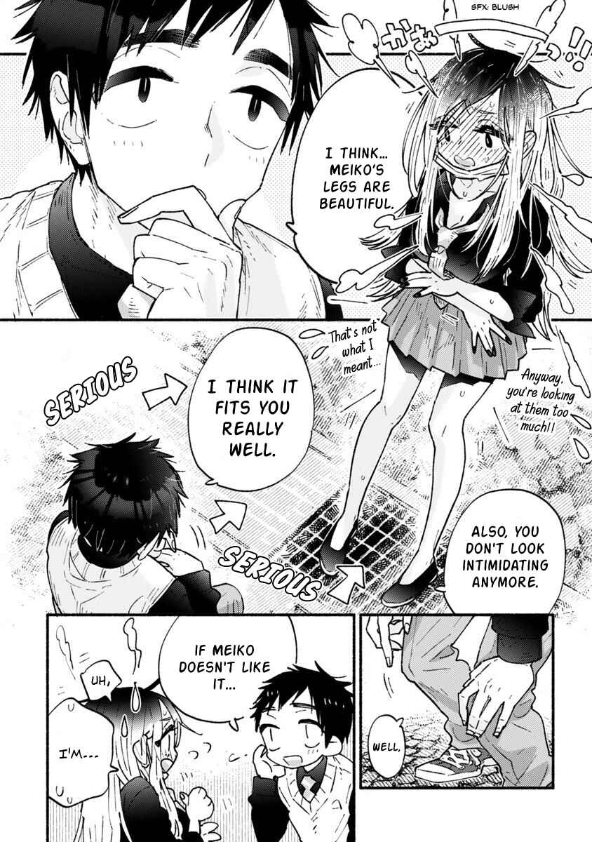 Page 20 Chapter Unknown_c9b2 Yankee-chan Cant Be Honest