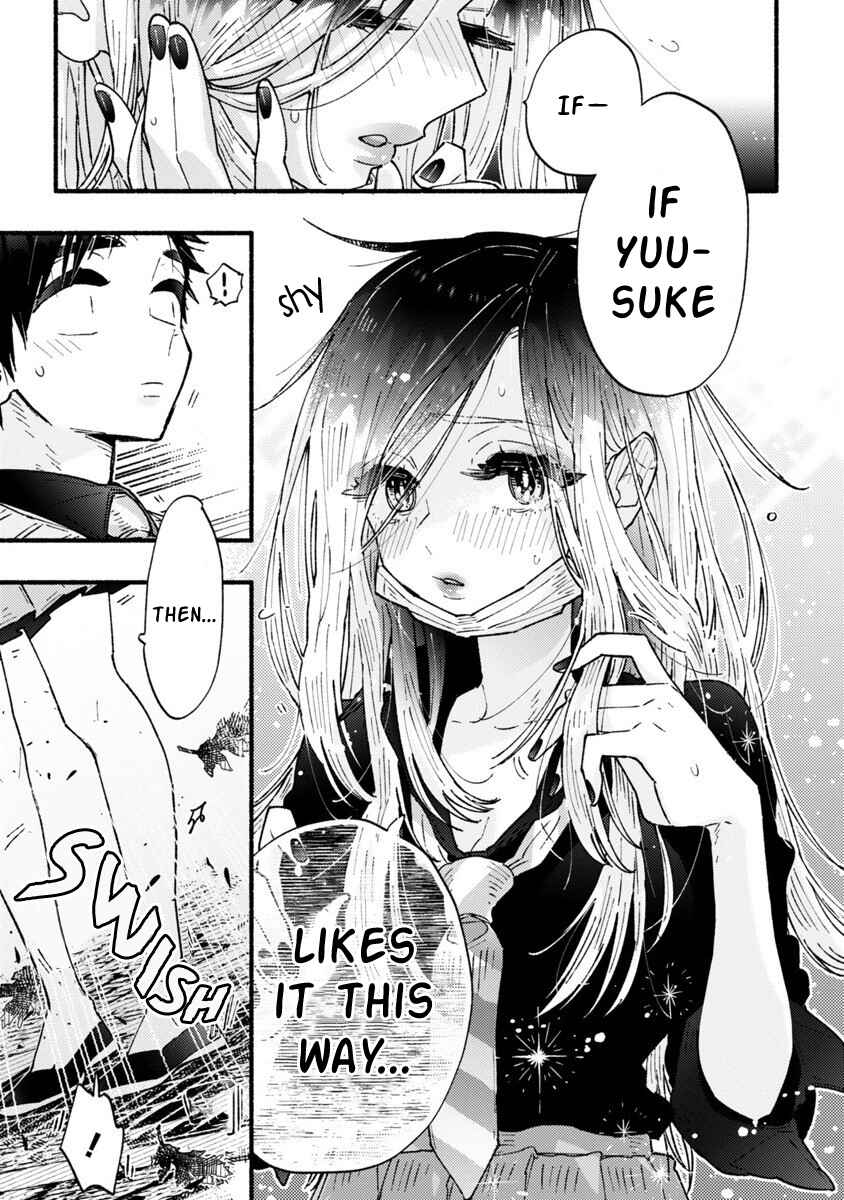 Page 21 Chapter Unknown_c9b2 Yankee-chan Cant Be Honest