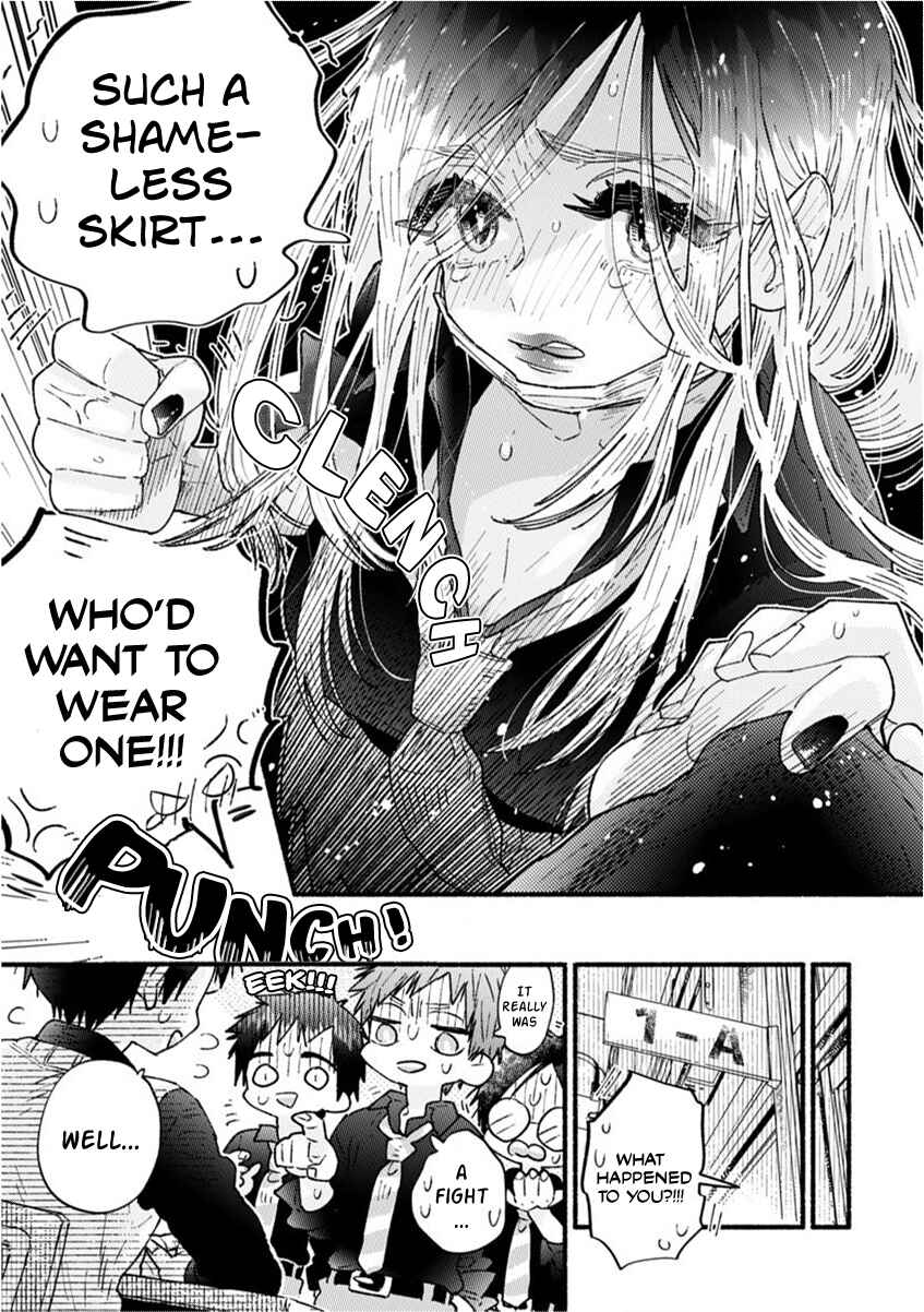 Page 24 Chapter Unknown_c9b2 Yankee-chan Cant Be Honest