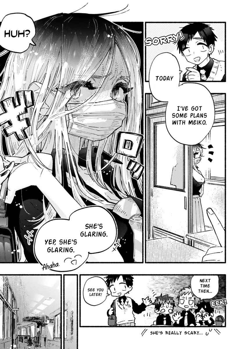 Page 7 Chapter Unknown_c9b2 Yankee-chan Cant Be Honest