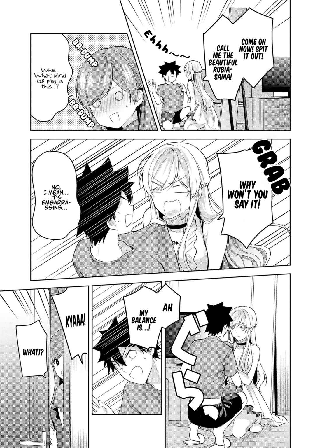Page 16 Chapter 8 Kanojo Shoukan Shimashita!?