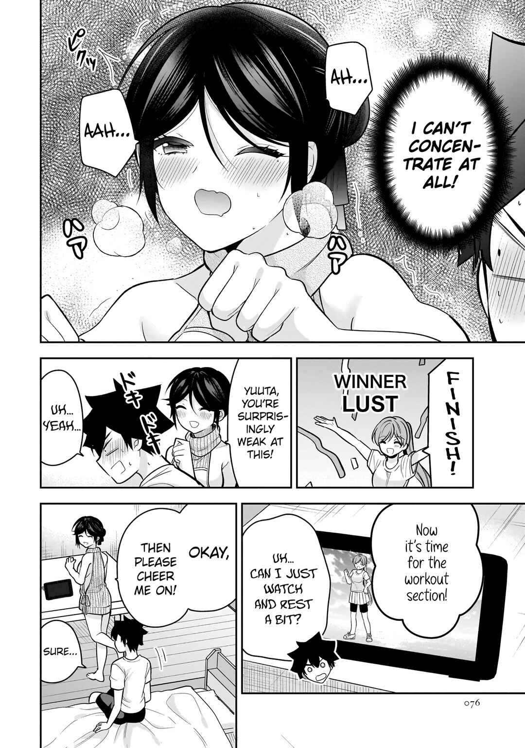 Page 11 Chapter 19 Kanojo Shoukan Shimashita!?
