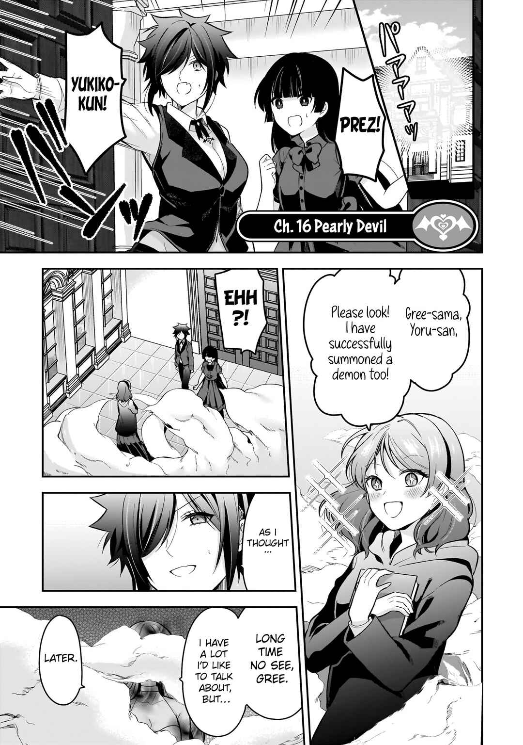 Page 2 Chapter 16 Kanojo Shoukan Shimashita!?