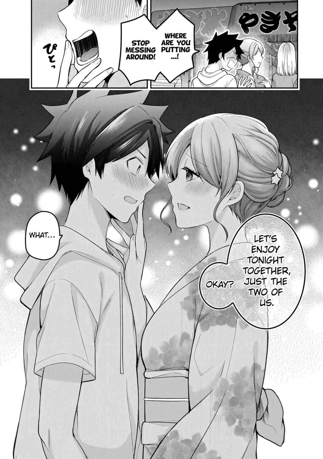 Page 14 Chapter 14 Kanojo Shoukan Shimashita!?