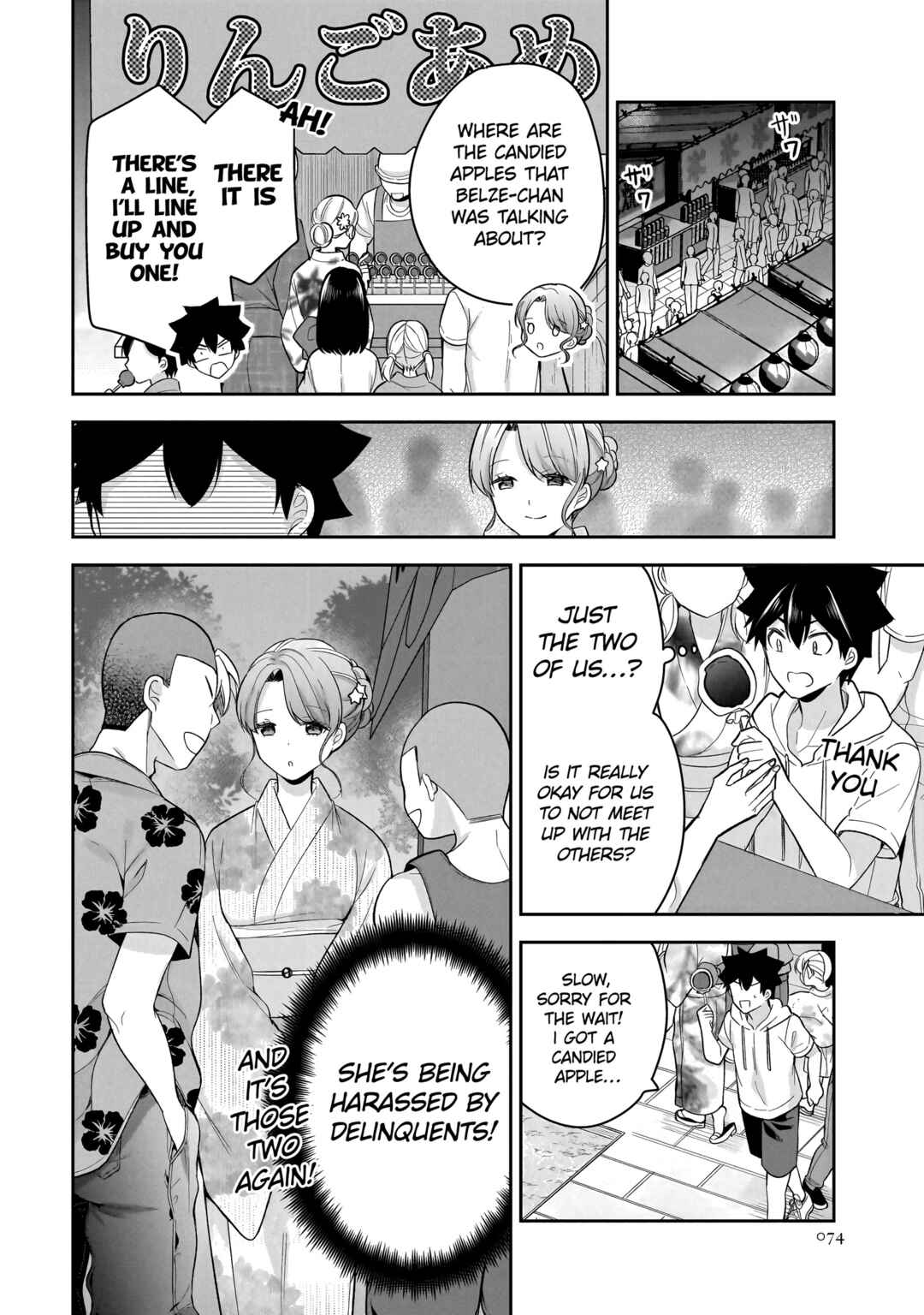 Page 15 Chapter 14 Kanojo Shoukan Shimashita!?