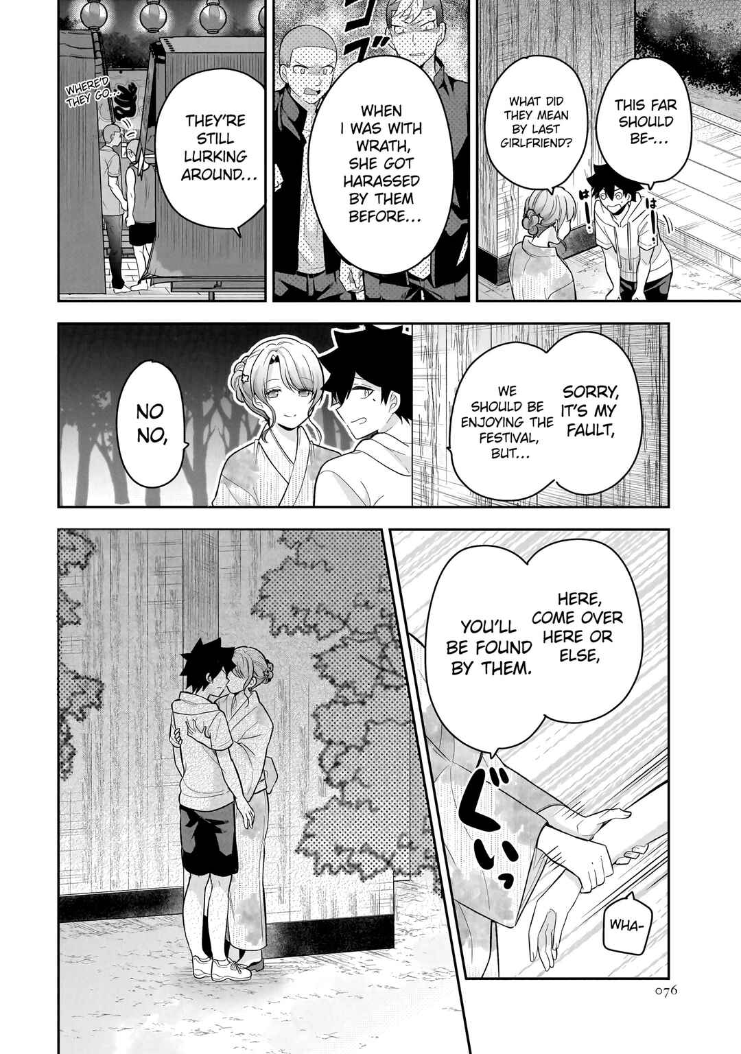 Page 17 Chapter 14 Kanojo Shoukan Shimashita!?