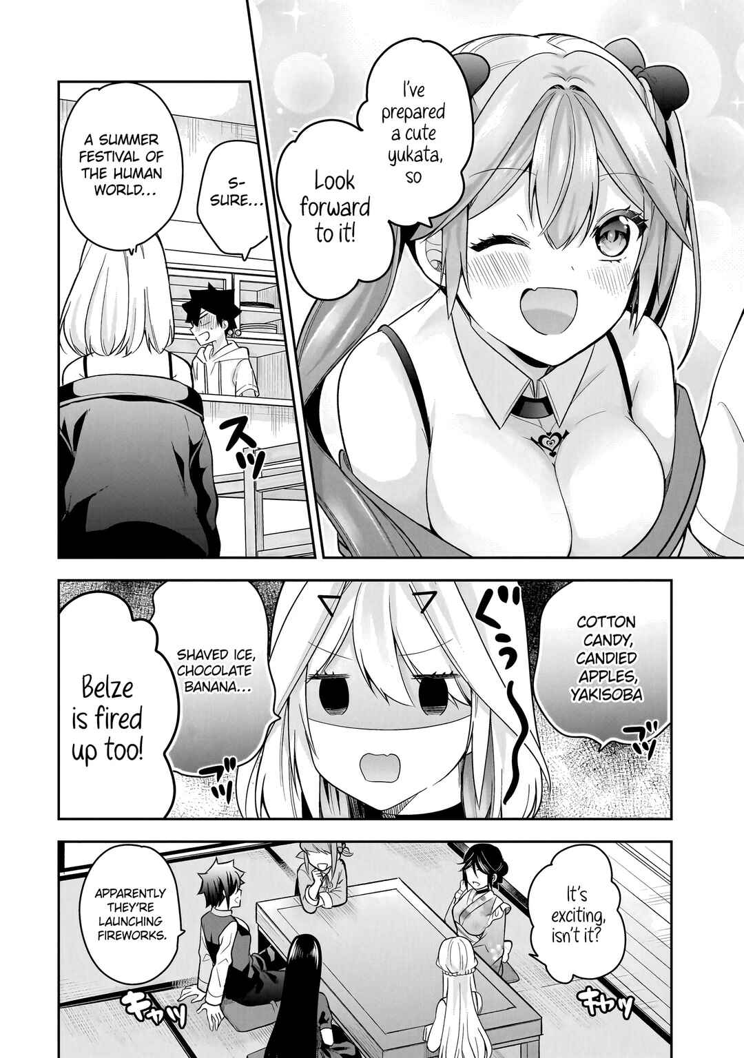 Page 3 Chapter 14 Kanojo Shoukan Shimashita!?