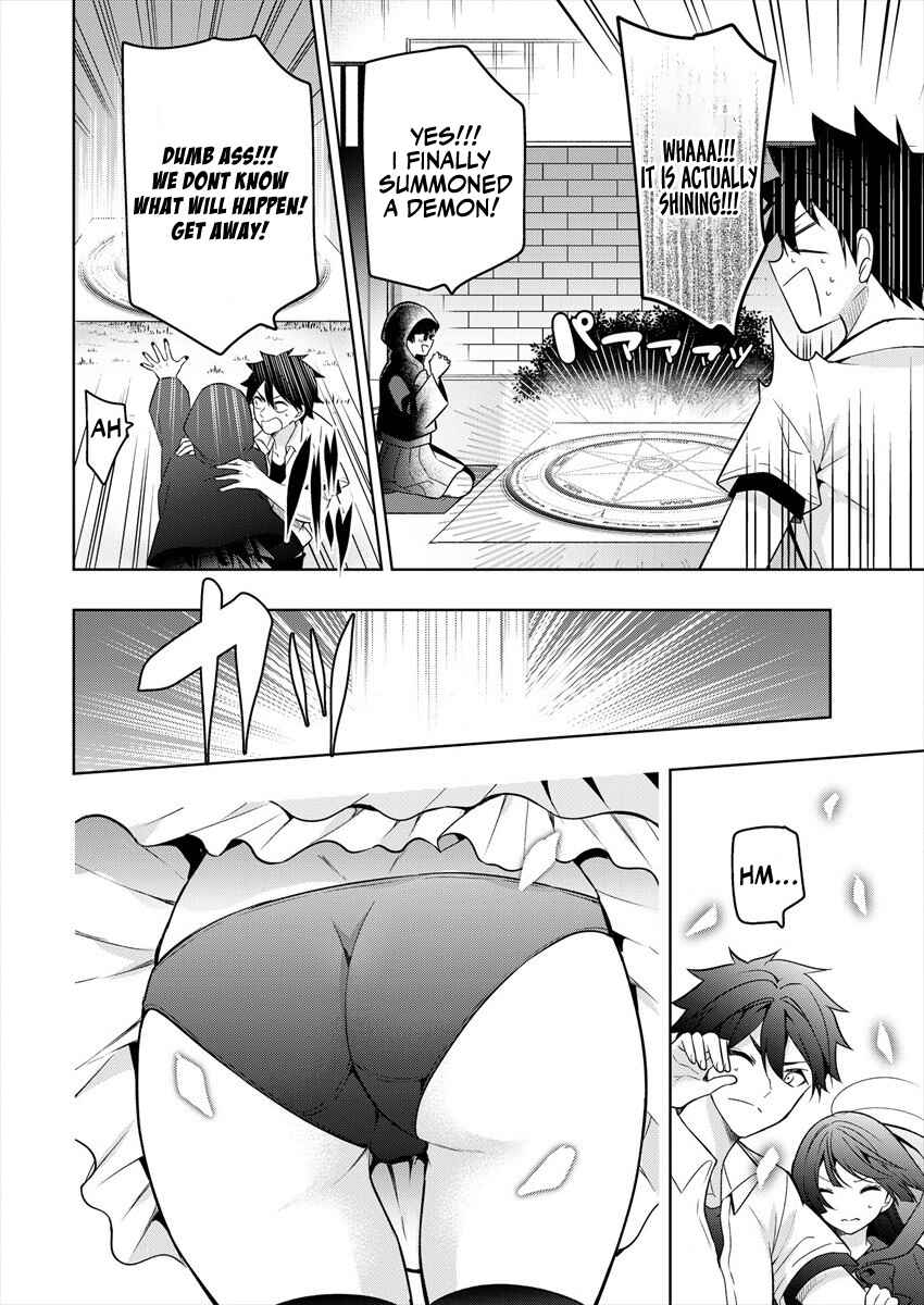 Page 11 Chapter 1.1 Kanojo Shoukan Shimashita!?