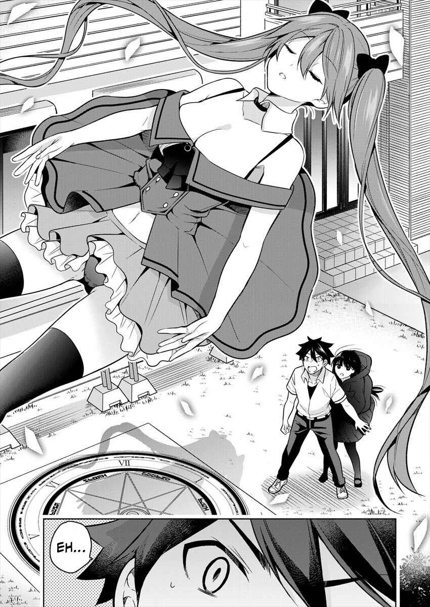 Page 12 Chapter 1.1 Kanojo Shoukan Shimashita!?