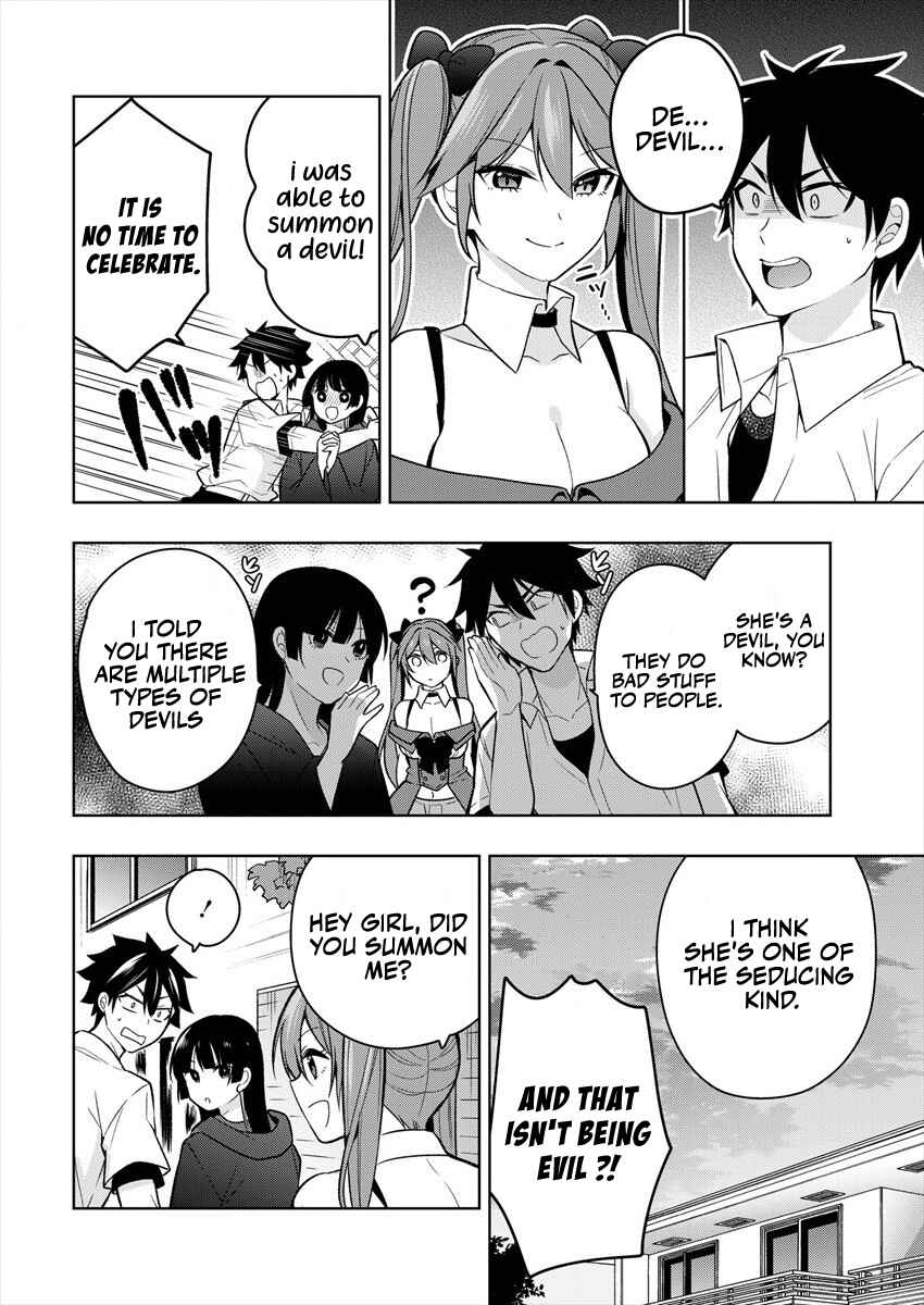 Page 17 Chapter 1.1 Kanojo Shoukan Shimashita!?