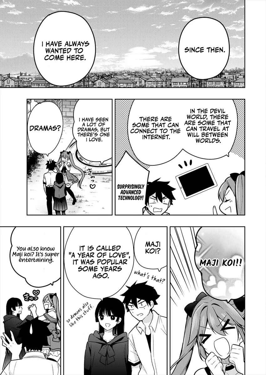 Page 20 Chapter 1.1 Kanojo Shoukan Shimashita!?