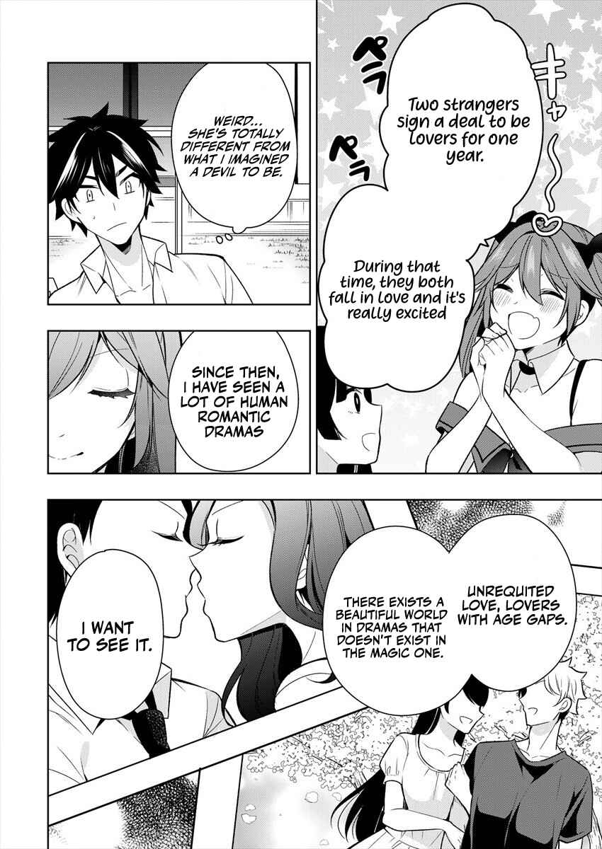 Page 21 Chapter 1.1 Kanojo Shoukan Shimashita!?