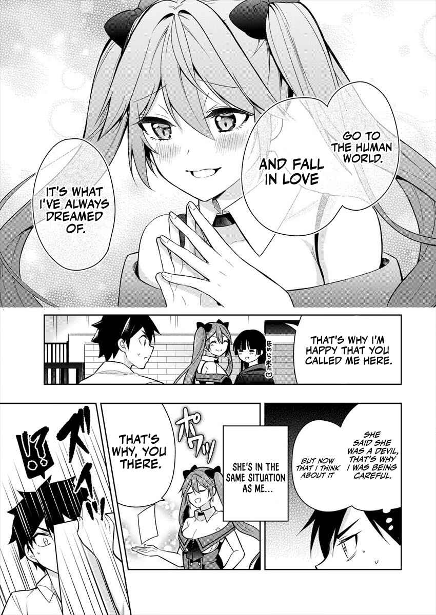 Page 22 Chapter 1.1 Kanojo Shoukan Shimashita!?