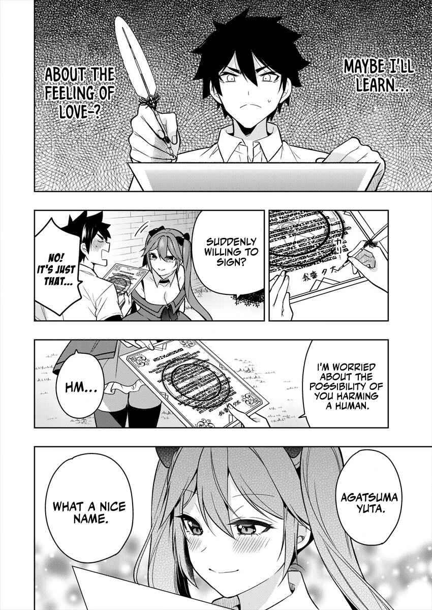 Page 27 Chapter 1.1 Kanojo Shoukan Shimashita!?