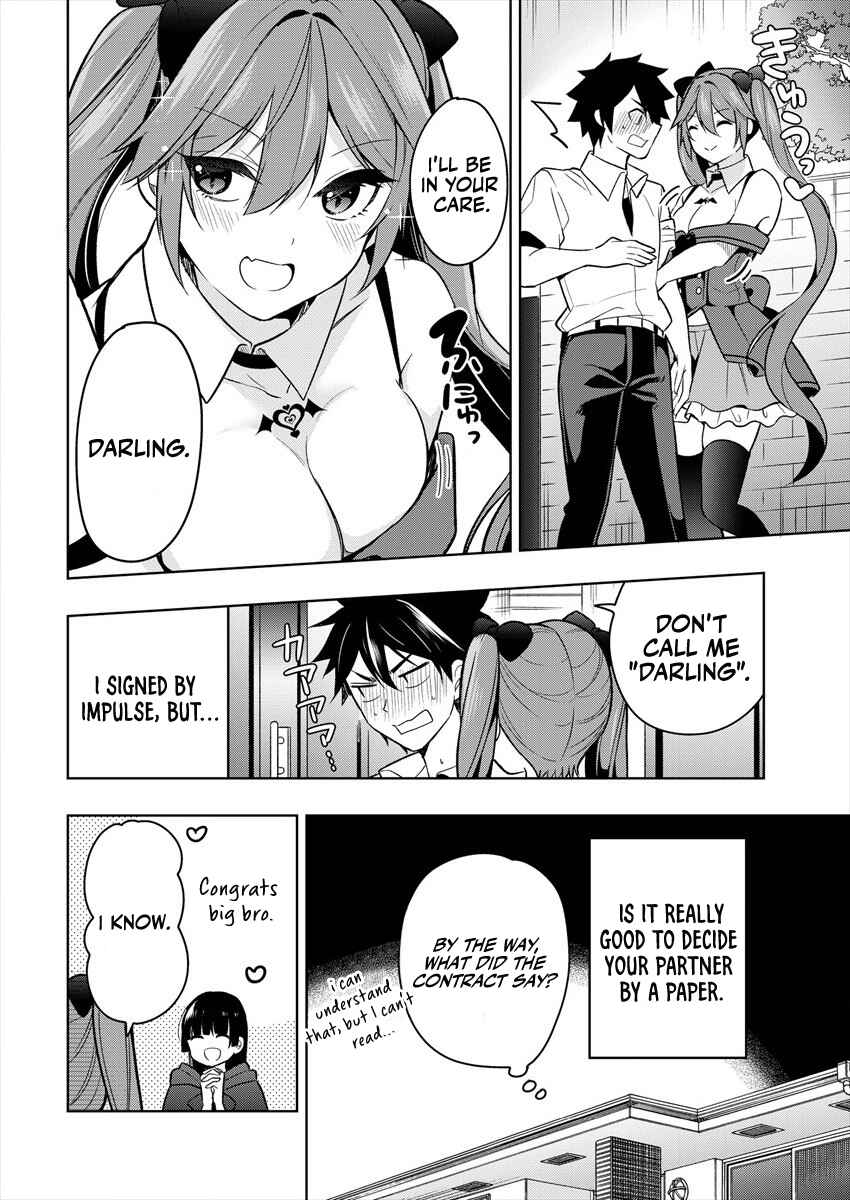 Page 31 Chapter 1.1 Kanojo Shoukan Shimashita!?