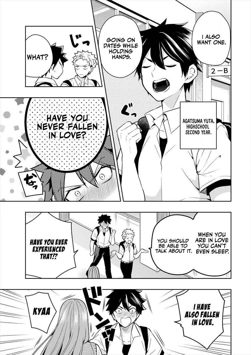 Page 6 Chapter 1.1 Kanojo Shoukan Shimashita!?