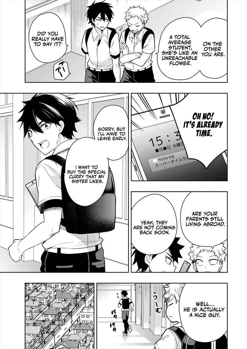 Page 8 Chapter 1.1 Kanojo Shoukan Shimashita!?