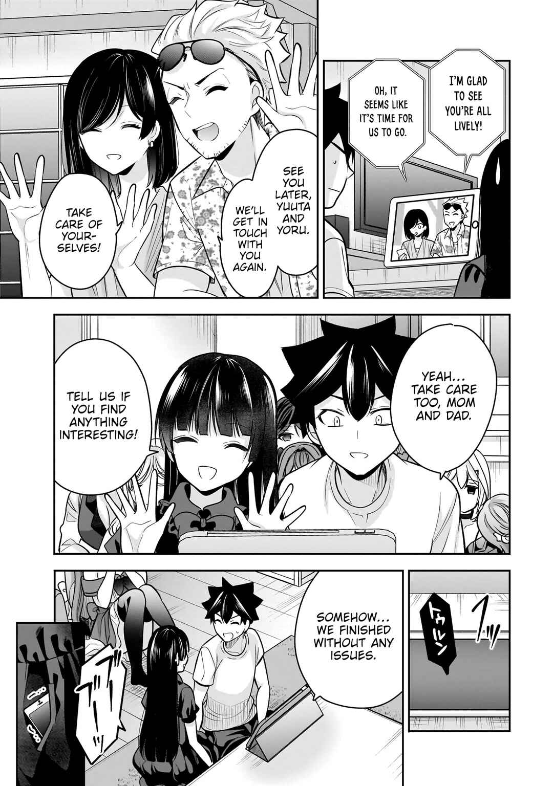 Page 14 Chapter 21 Kanojo Shoukan Shimashita!?
