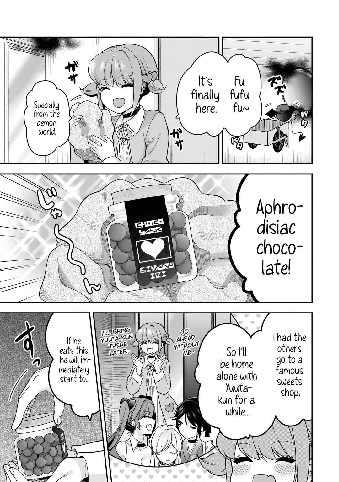 Page 13 Chapter 13 Kanojo Shoukan Shimashita!?