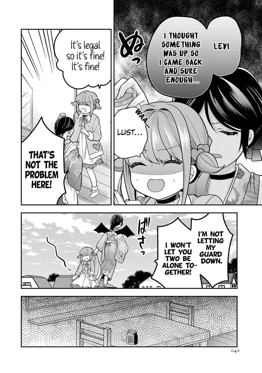 Page 14 Chapter 13 Kanojo Shoukan Shimashita!?