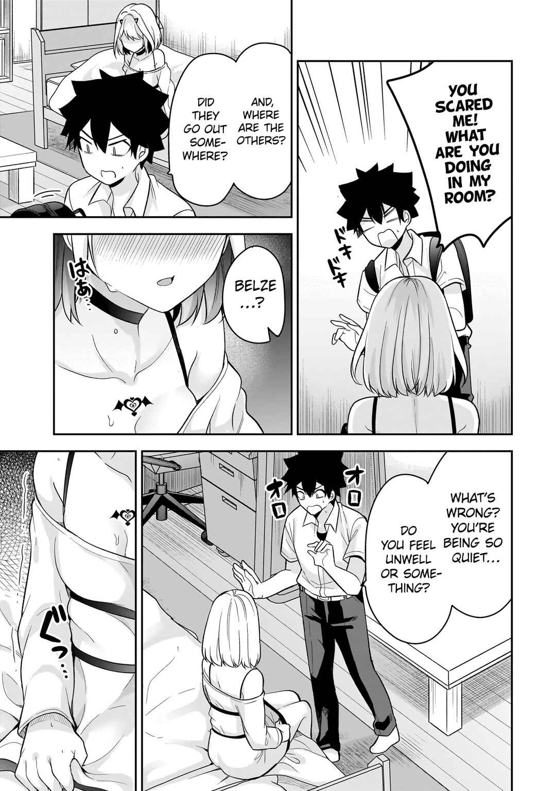 Page 17 Chapter 13 Kanojo Shoukan Shimashita!?