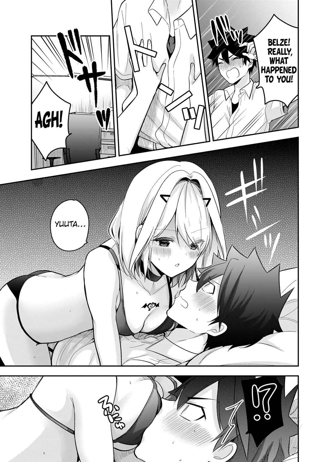 Page 21 Chapter 13 Kanojo Shoukan Shimashita!?