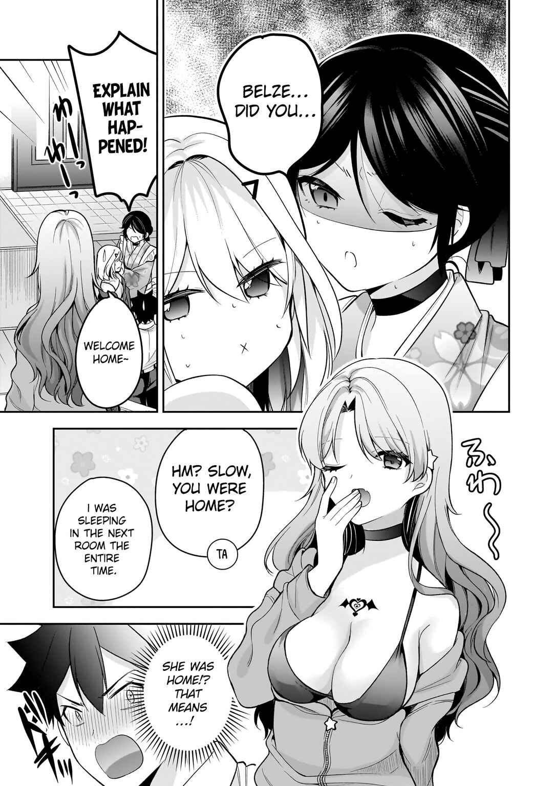 Page 32 Chapter 13 Kanojo Shoukan Shimashita!?