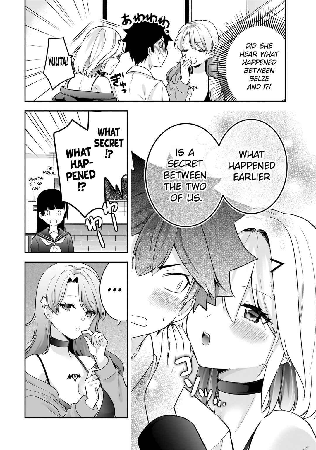 Page 33 Chapter 13 Kanojo Shoukan Shimashita!?