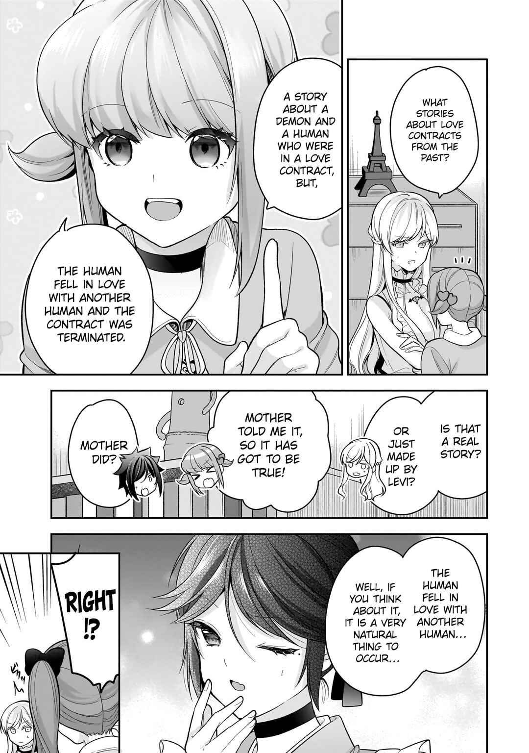 Page 5 Chapter 13 Kanojo Shoukan Shimashita!?