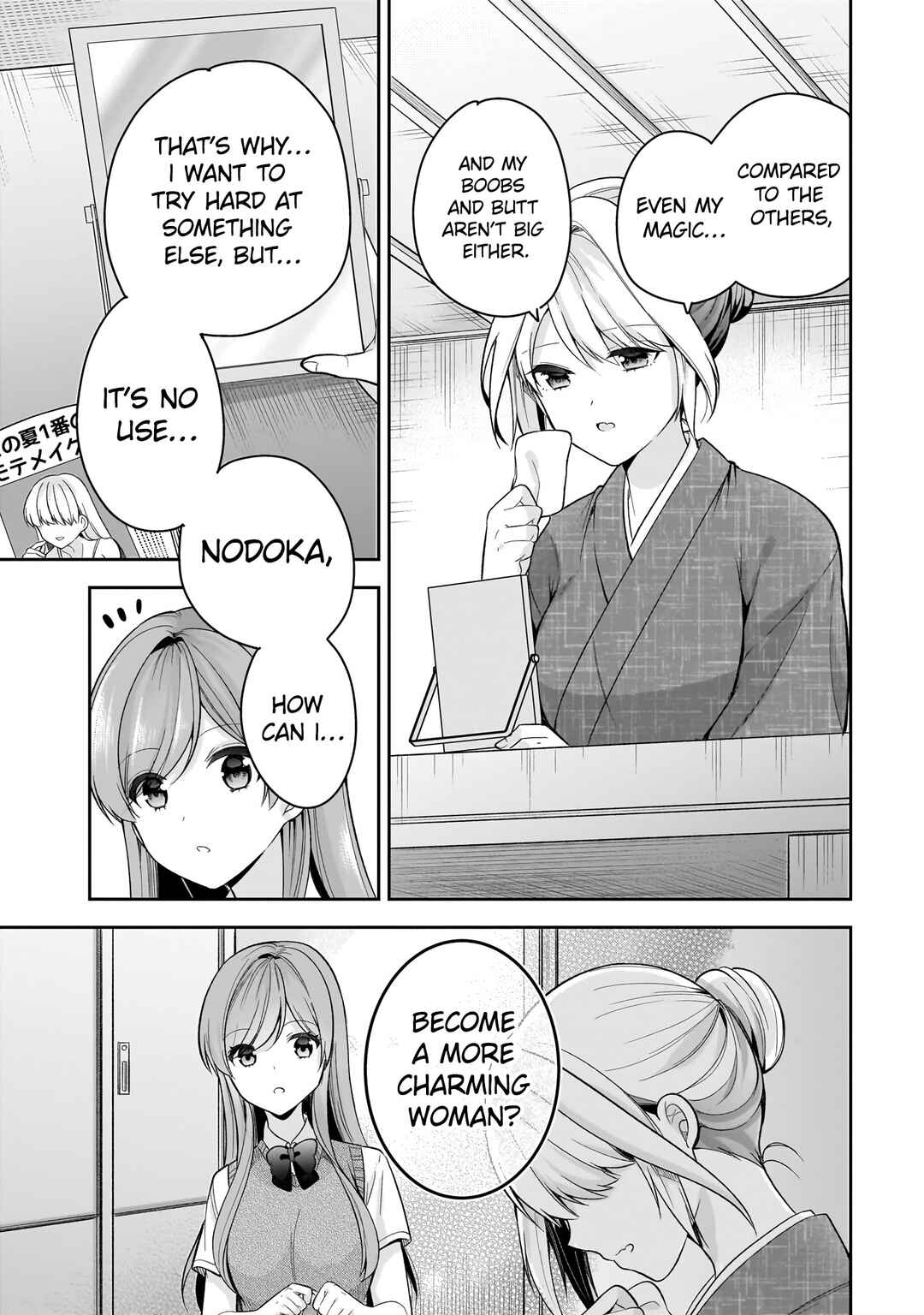 Page 9 Chapter 13 Kanojo Shoukan Shimashita!?