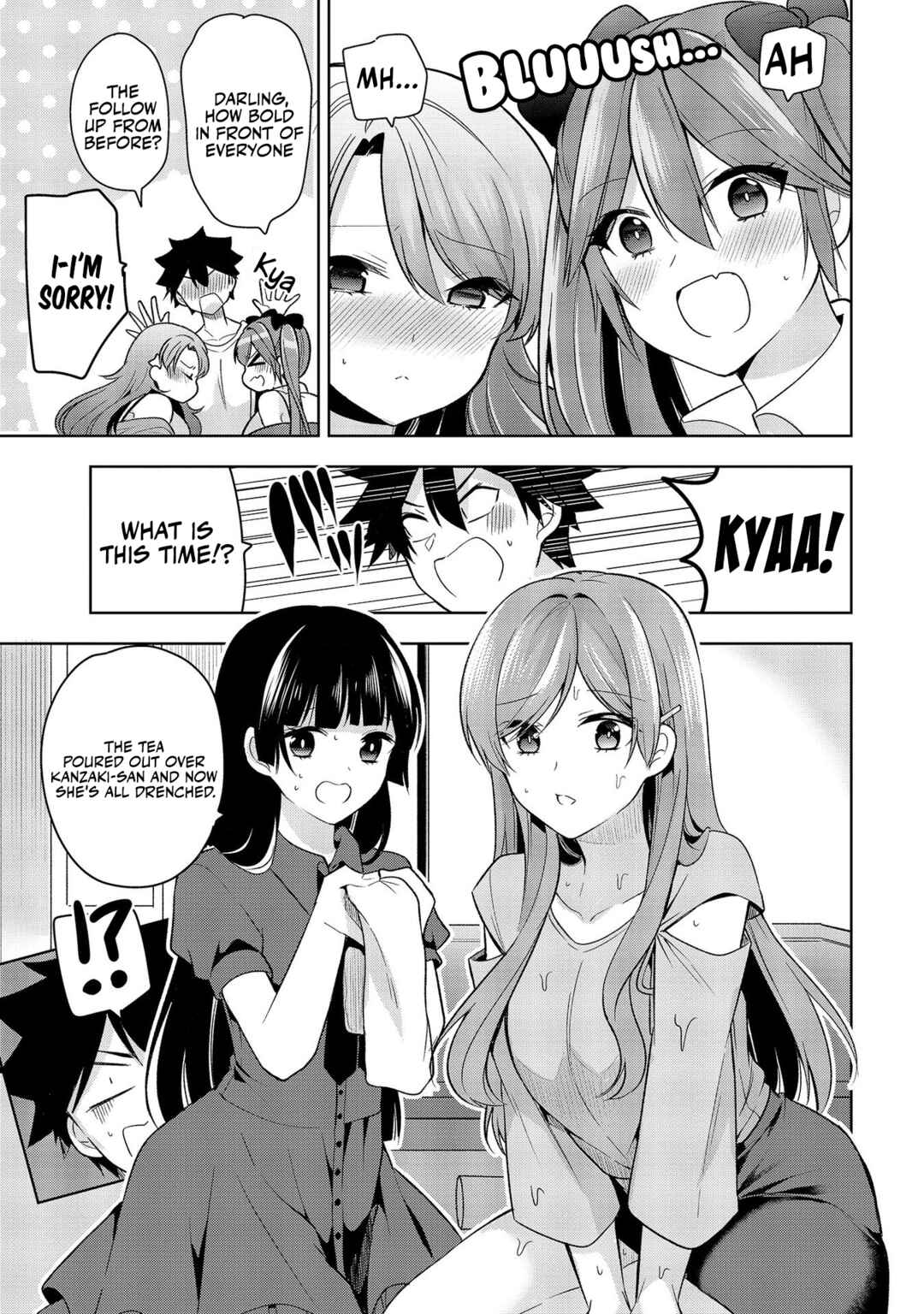 Page 16 Chapter 3 Kanojo Shoukan Shimashita!?