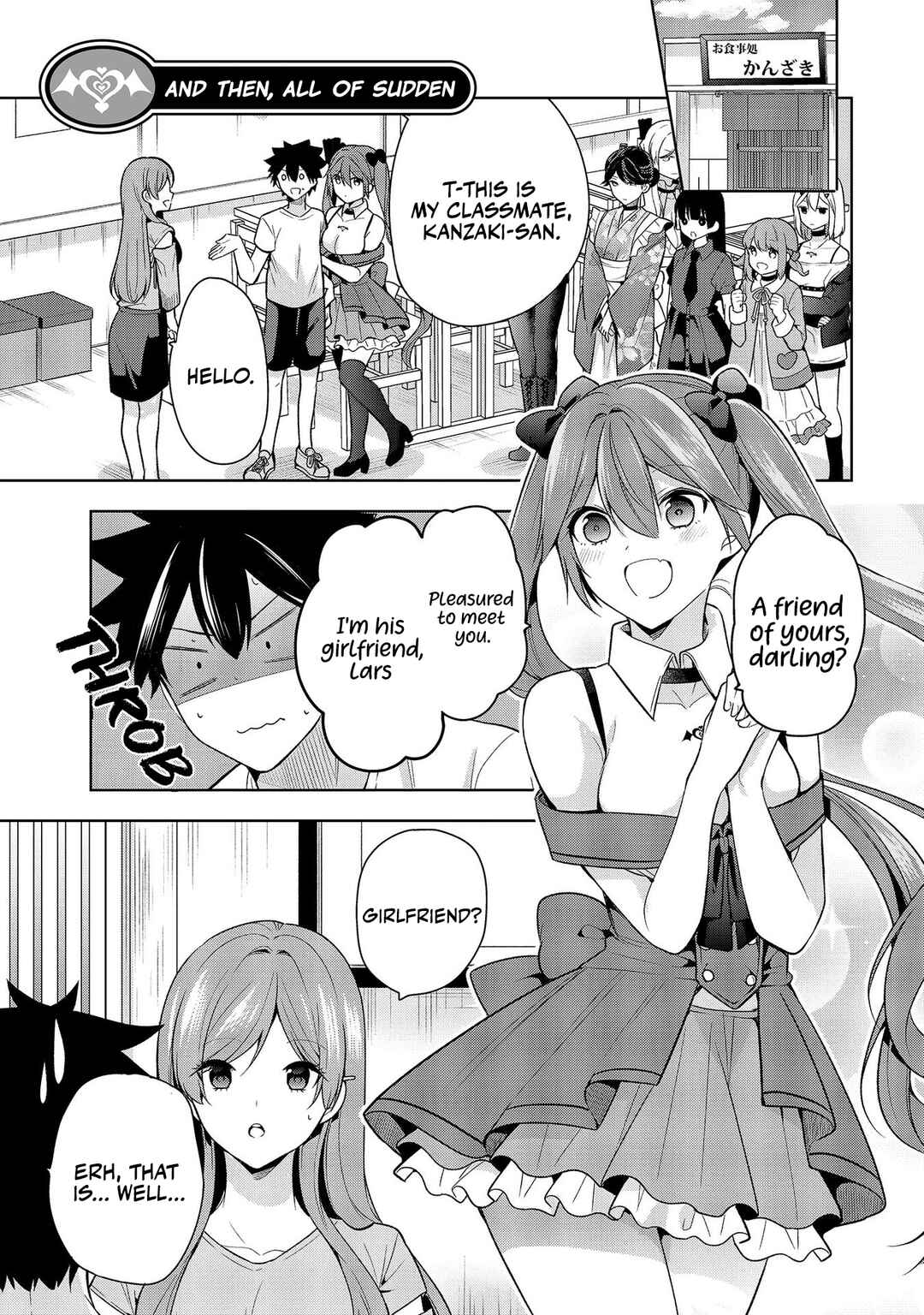 Page 2 Chapter 3 Kanojo Shoukan Shimashita!?