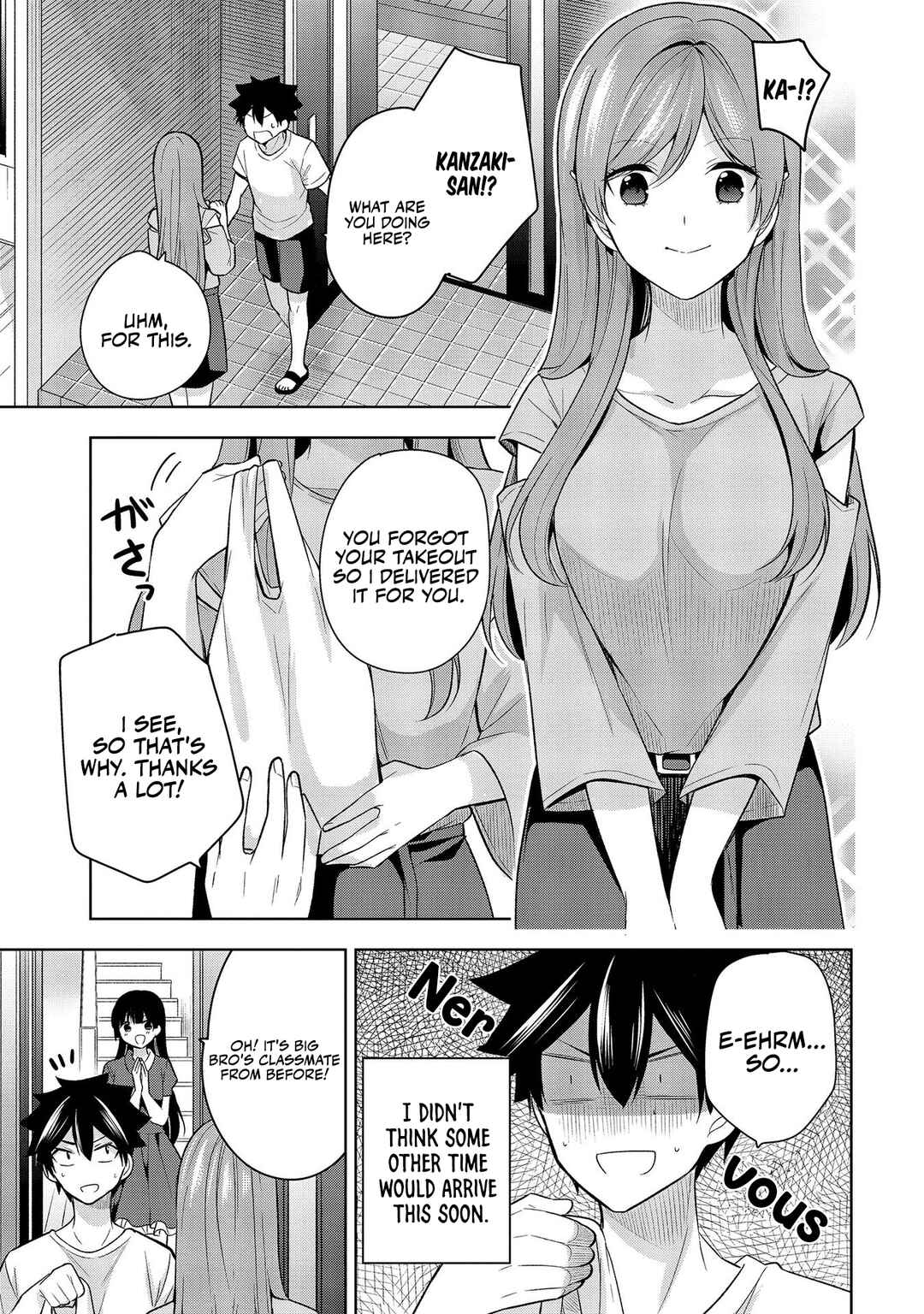 Page 6 Chapter 3 Kanojo Shoukan Shimashita!?
