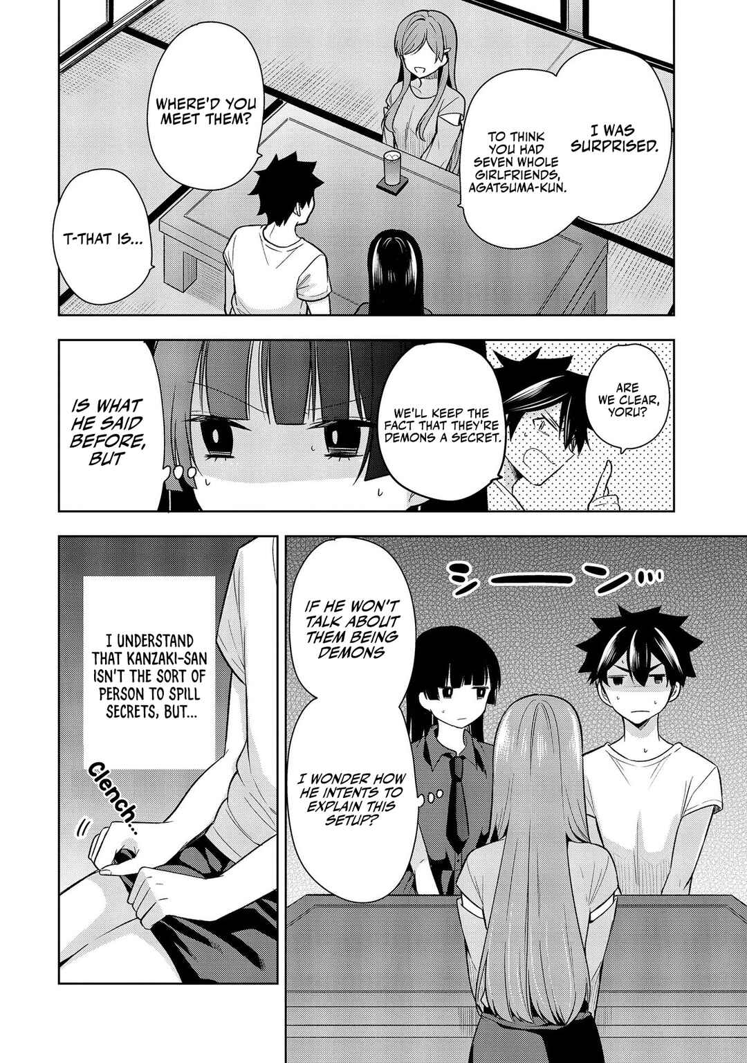 Page 9 Chapter 3 Kanojo Shoukan Shimashita!?