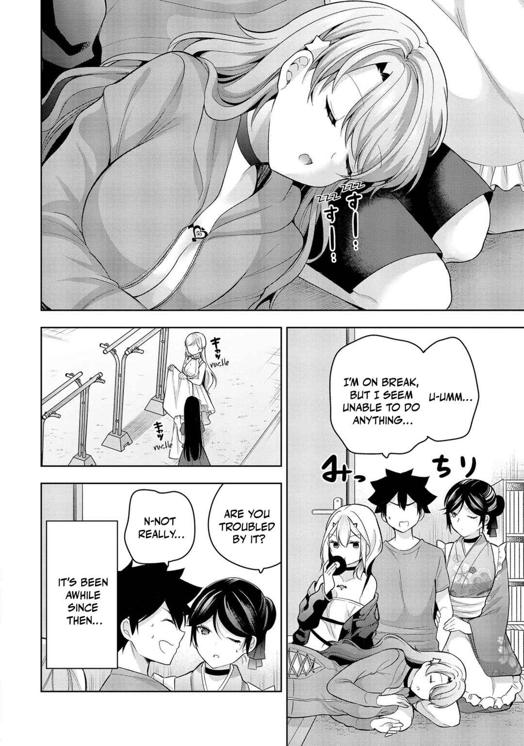 Page 7 Chapter 7 Kanojo Shoukan Shimashita!?